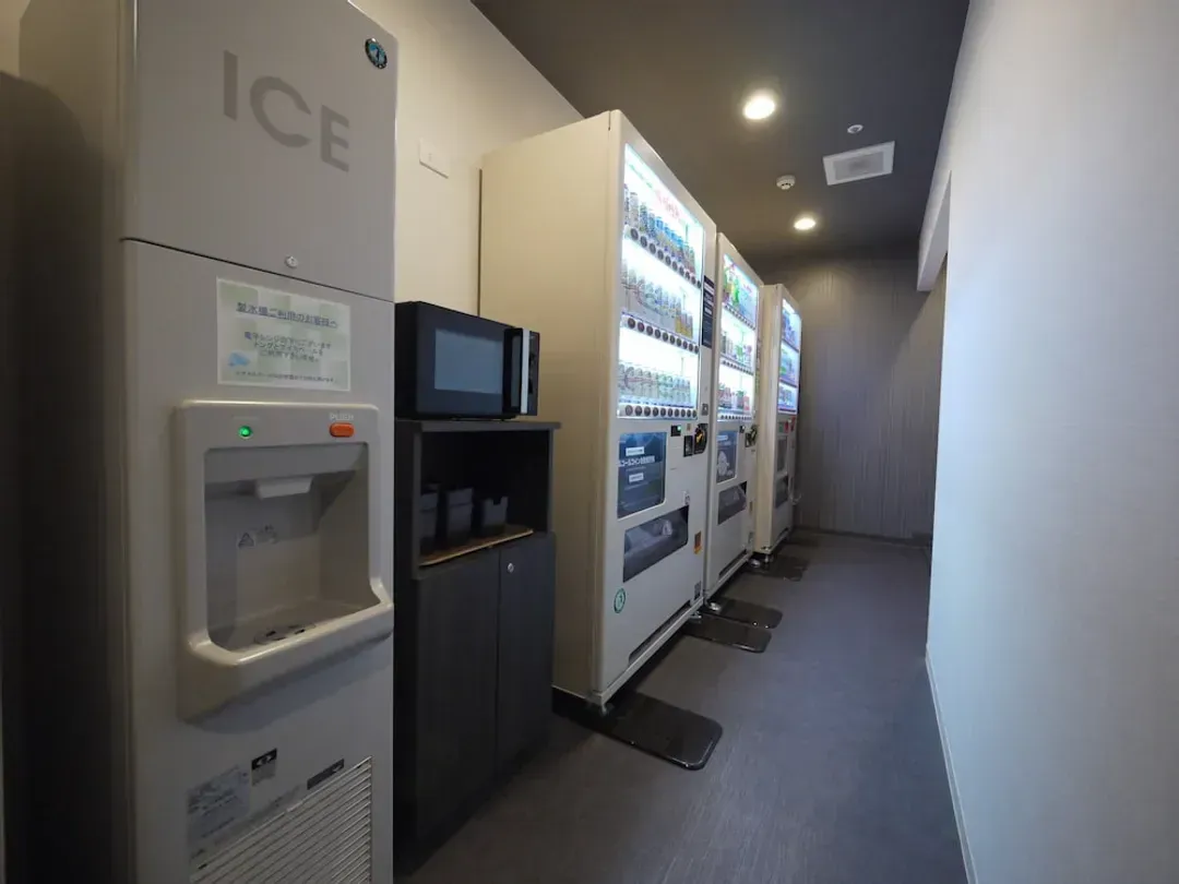 Vending machine