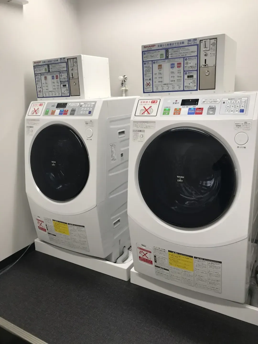 Laundry room