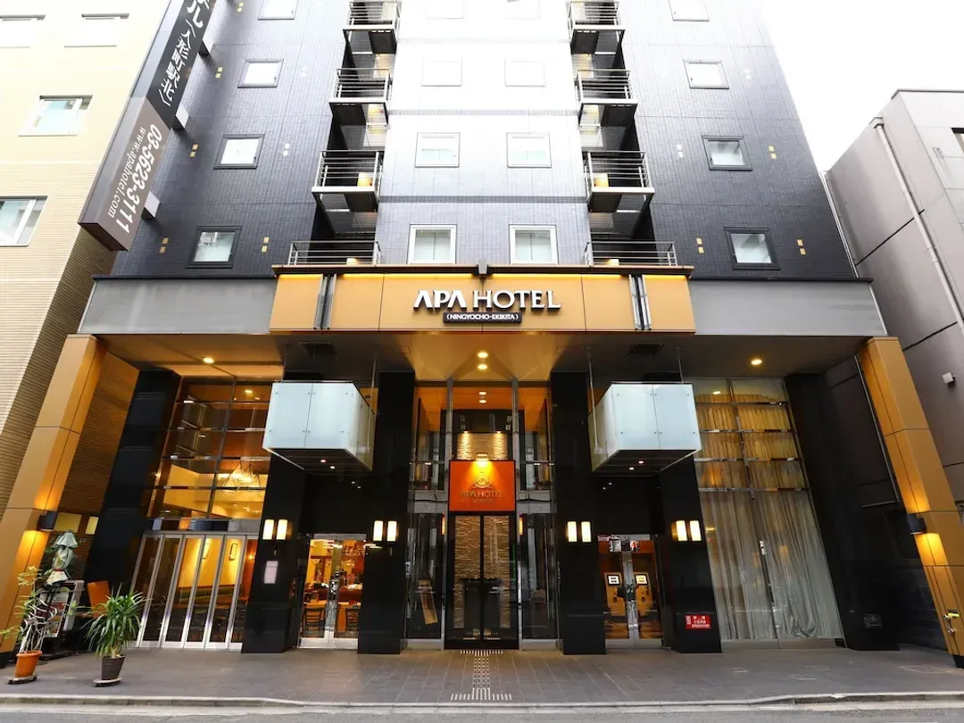 東京都-人形町驛北 APA 酒店