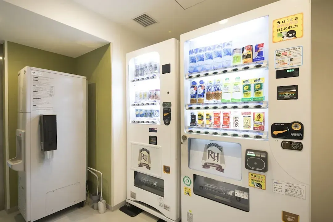 Vending machine