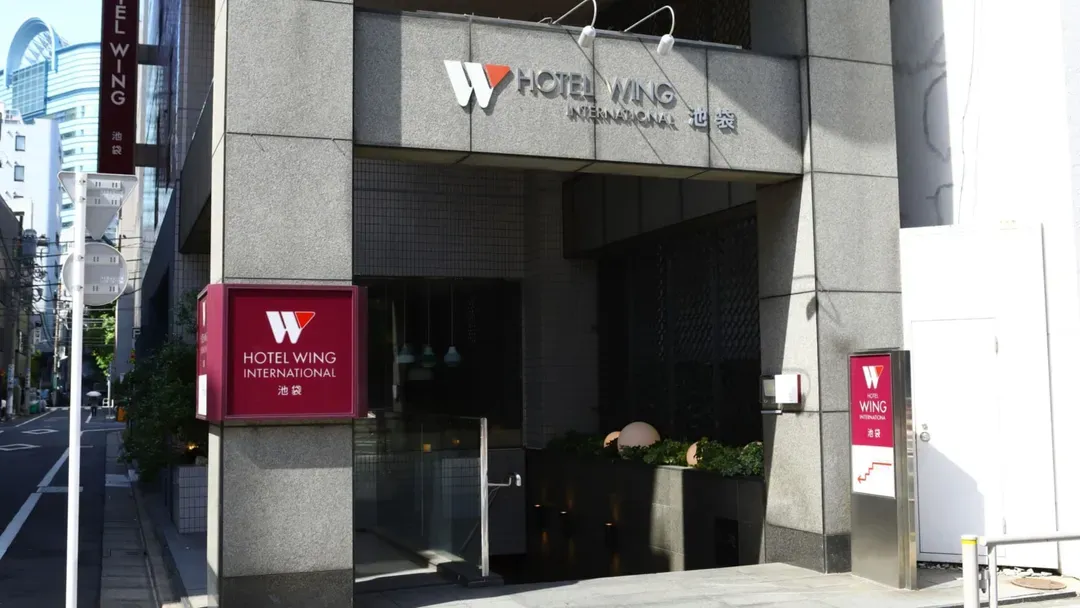 池袋永安國際飯店｜太陽城購物中心步行6分/方便至池袋站-16
