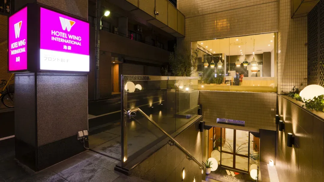 池袋永安國際飯店｜太陽城購物中心步行6分/方便至池袋站-19