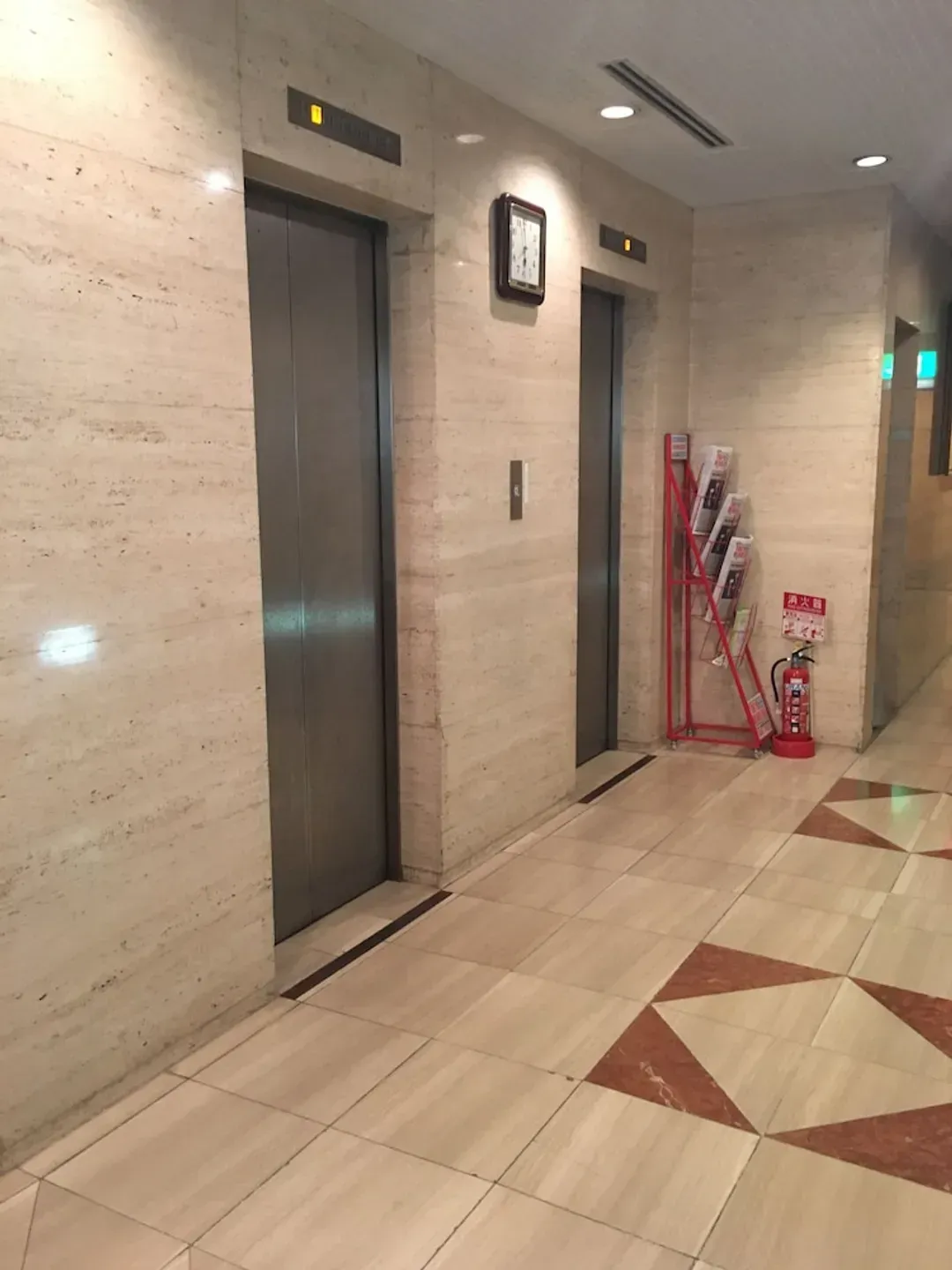 Property amenity