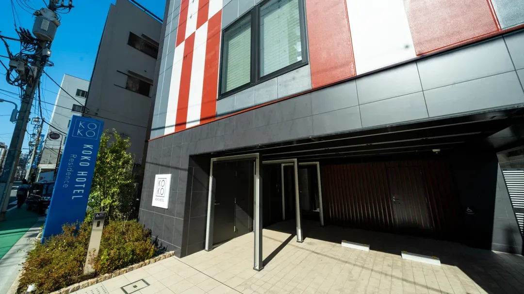 東京都-淺草Kappabashi KOKO酒店式公寓|淺草寺步行8分