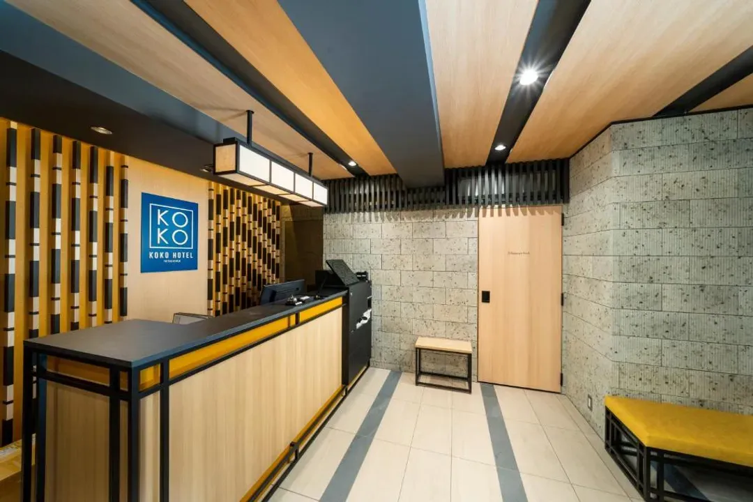 淺草Kappabashi KOKO酒店式公寓｜淺草寺步行8分-13