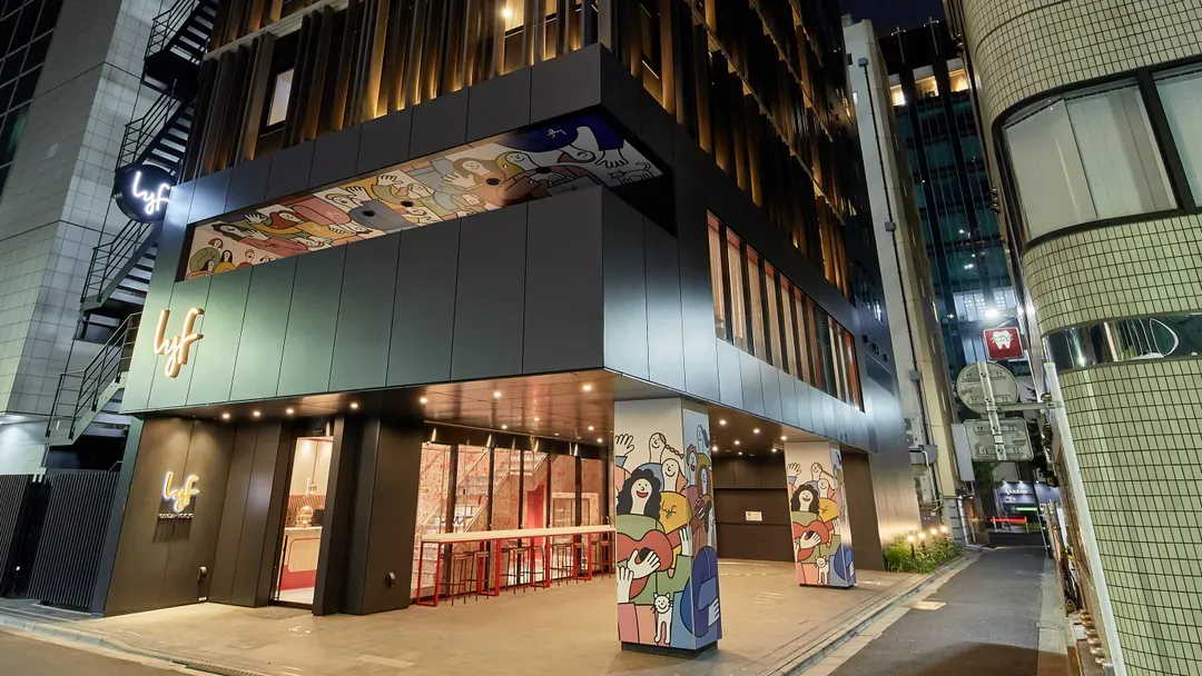 銀座東京LYF飯店｜京橋站步行2分/近東京車站/方便至銀座商圈-20