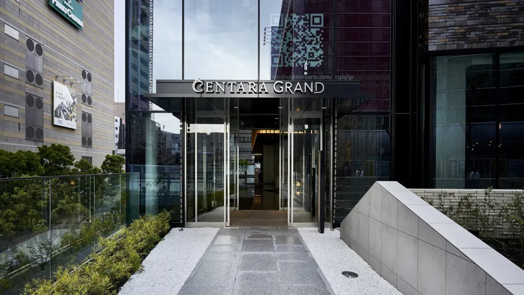 大阪Centara Grand飯店|南海難波站步行6分/直達關西機場/黑門市場步行10分-2