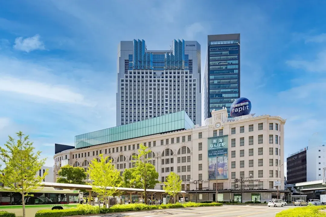 오사카 부-스위소텔 난카이 오사카