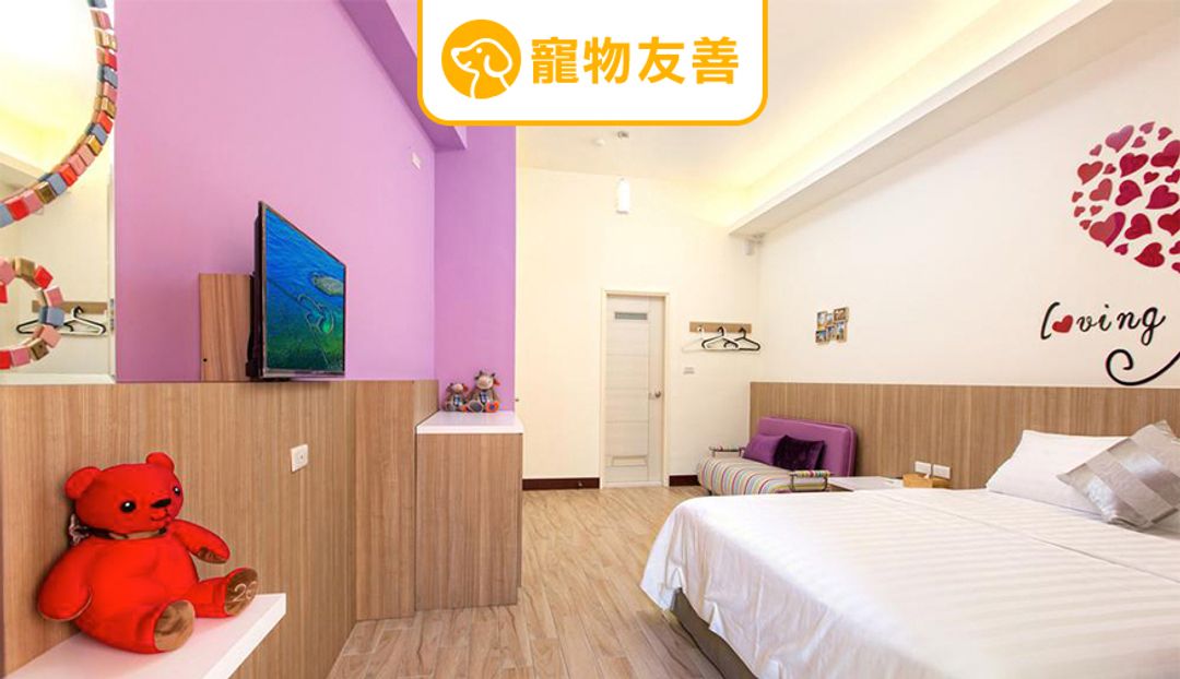 35 Homestay