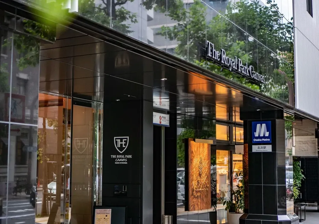 大阪北濱皇家公園風帆飯店-6