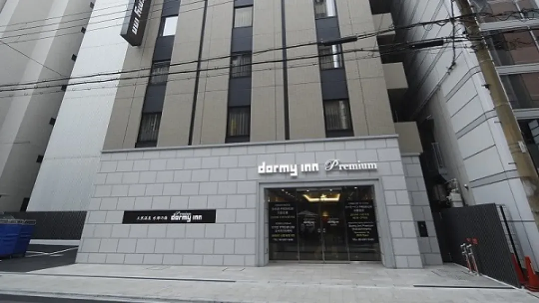 【大阪漫步首選】天然溫泉 水都之湯 大阪北濱頂級Dormy Inn｜北濱站步行2分/近中之島公園-20