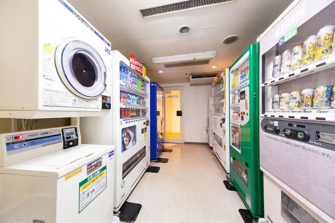 Vending machine
