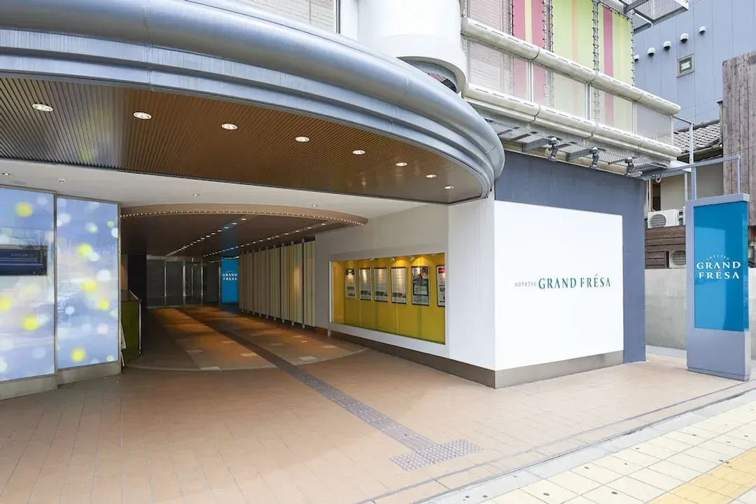 大阪府-大阪難波相鐵GRAND FRESA飯店｜日本橋站徒歩2分/道頓堀徒步5分