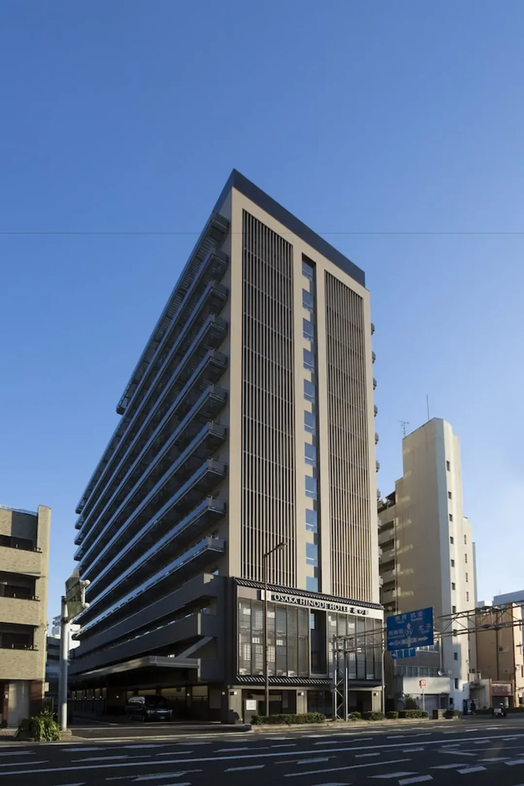 大阪府-深層水溫泉大阪逸之彩飯店日本橋