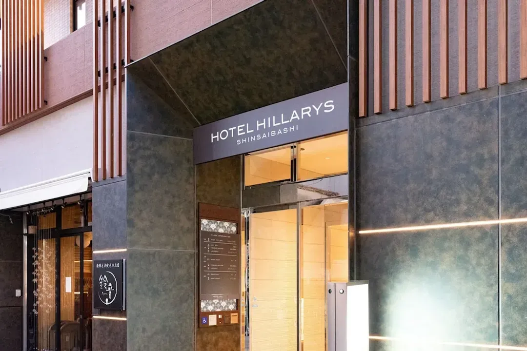 Primary image