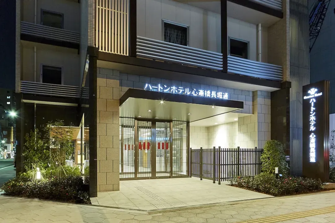 大阪府-ハートンホテル心斎橋長堀通
