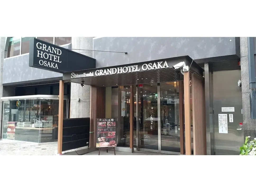 大阪府-心斎橋グランドホテル大阪