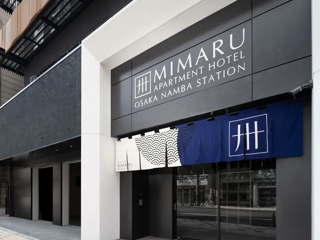 大阪府-MIMARU大阪 難波STATION