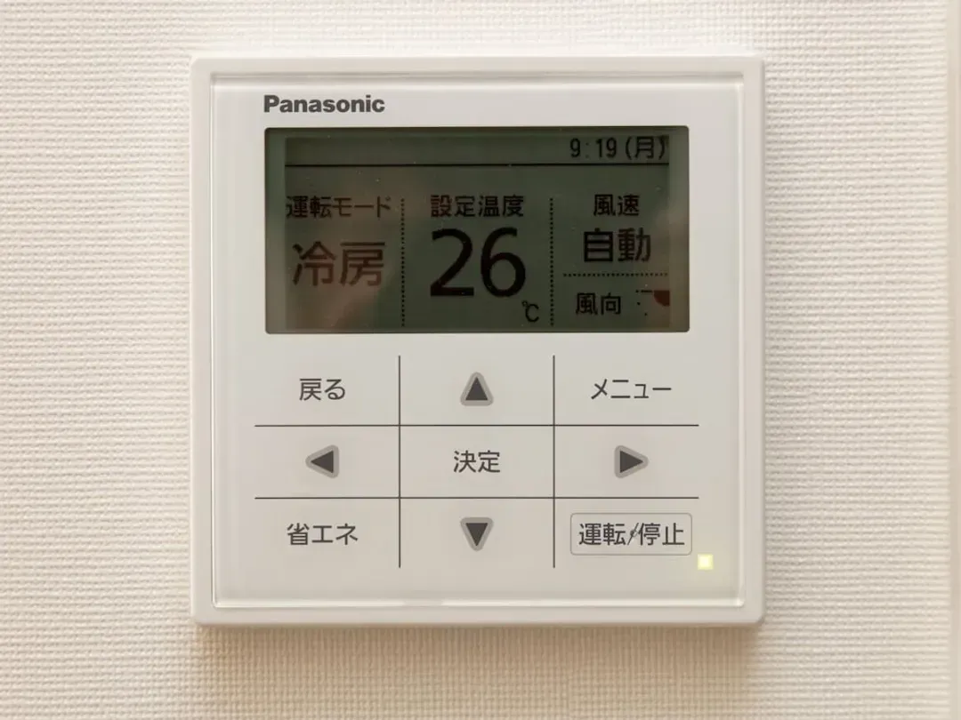 Air conditioning