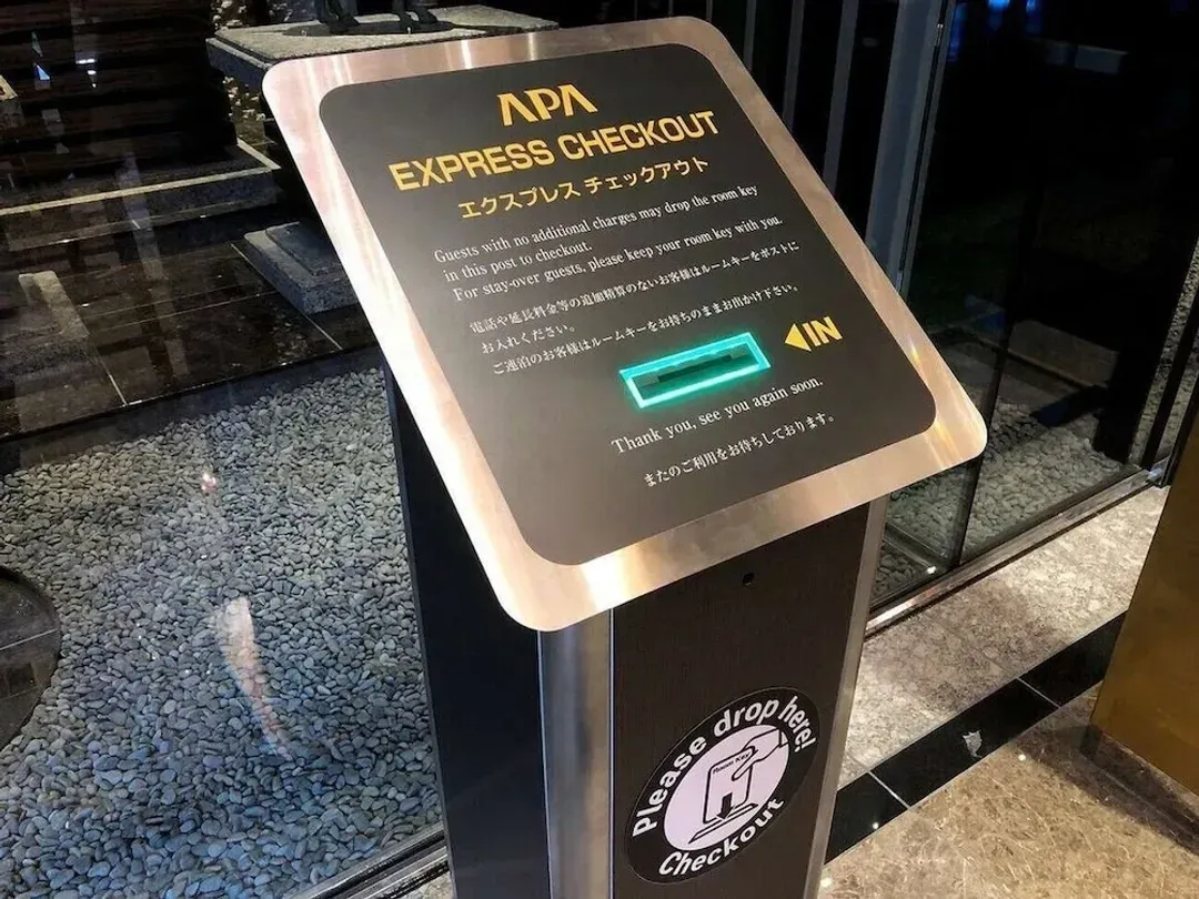 Check-in/check-out kiosk