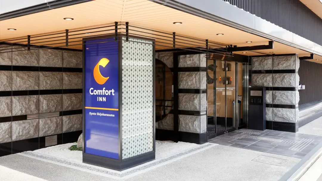 Comfort Inn Kyoto Shijokarasuma-18