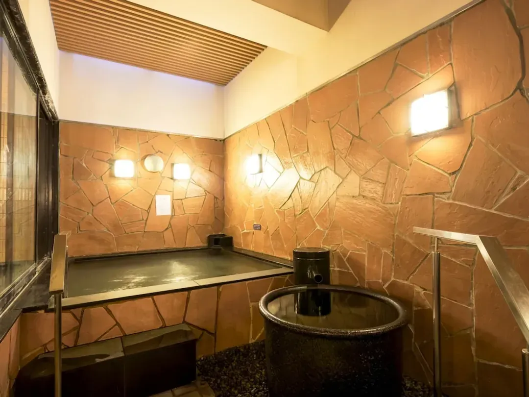 Public bath