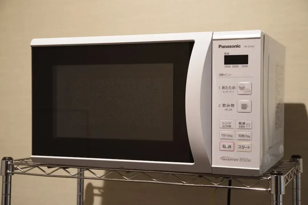 Microwave
