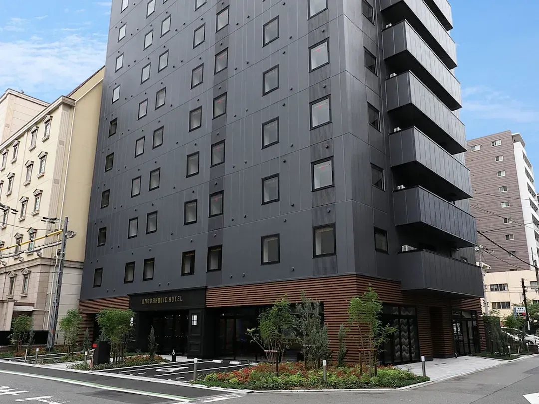 大阪府-Umedaholic Hotel