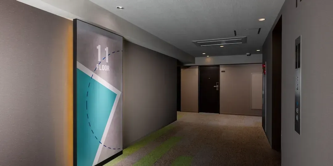 Elevator