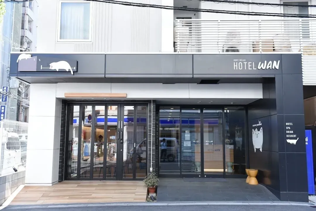 大阪府-大阪惠美須Wan飯店｜惠美須町站&今宮戎站/方便至關西機場