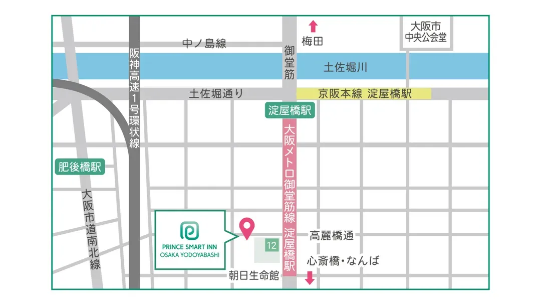 Prince Smart Inn Osaka Yodoyabashi-18