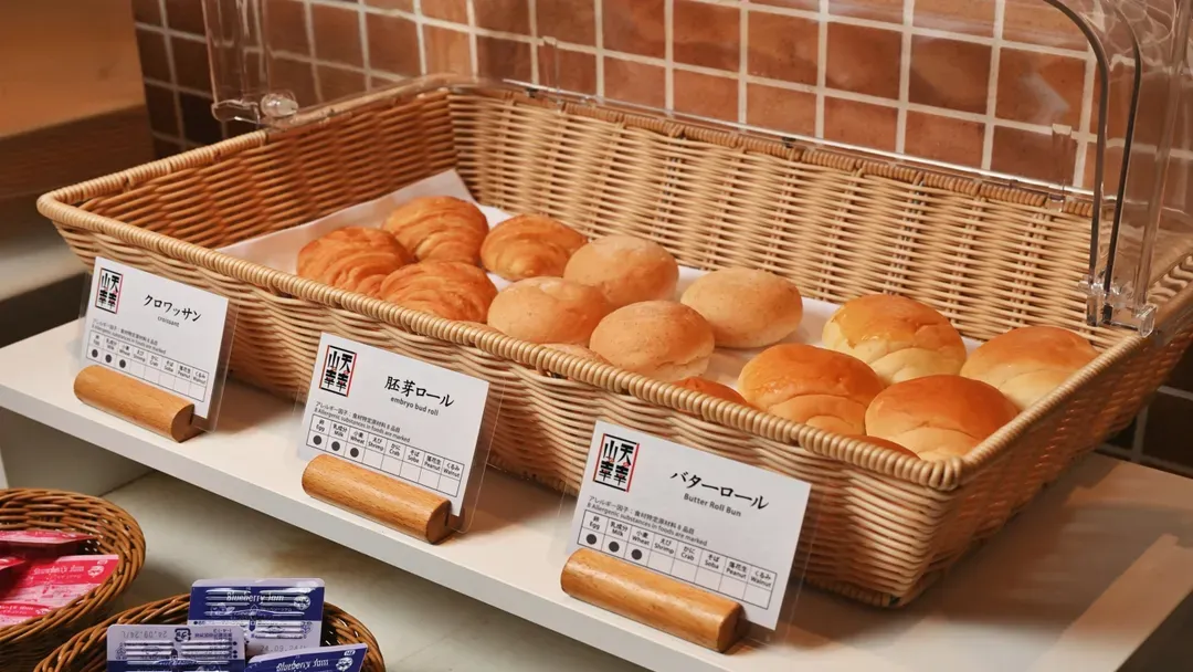 Prince Smart Inn Osaka Yodoyabashi-8