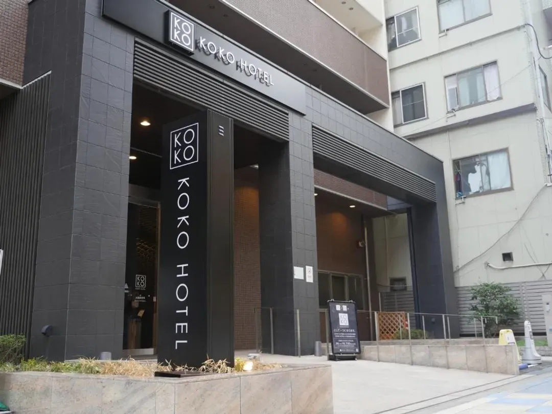 大阪新世界永安國際精選飯店｜更名為大阪新世界KOKO飯店-1