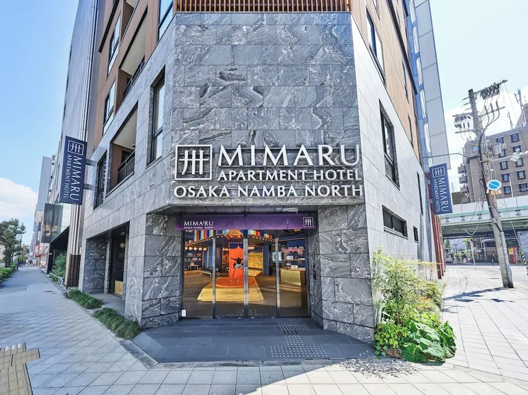 大阪府-MIMARU大阪 難波NORTH