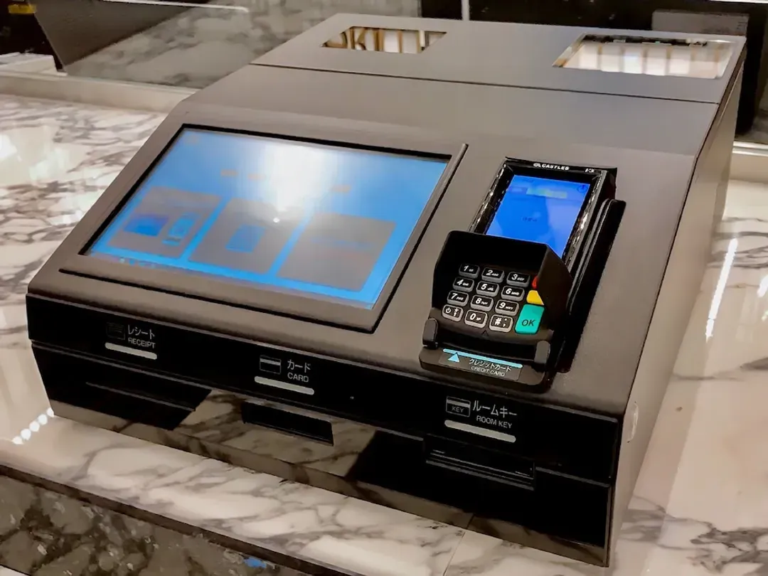 Check-in/check-out kiosk