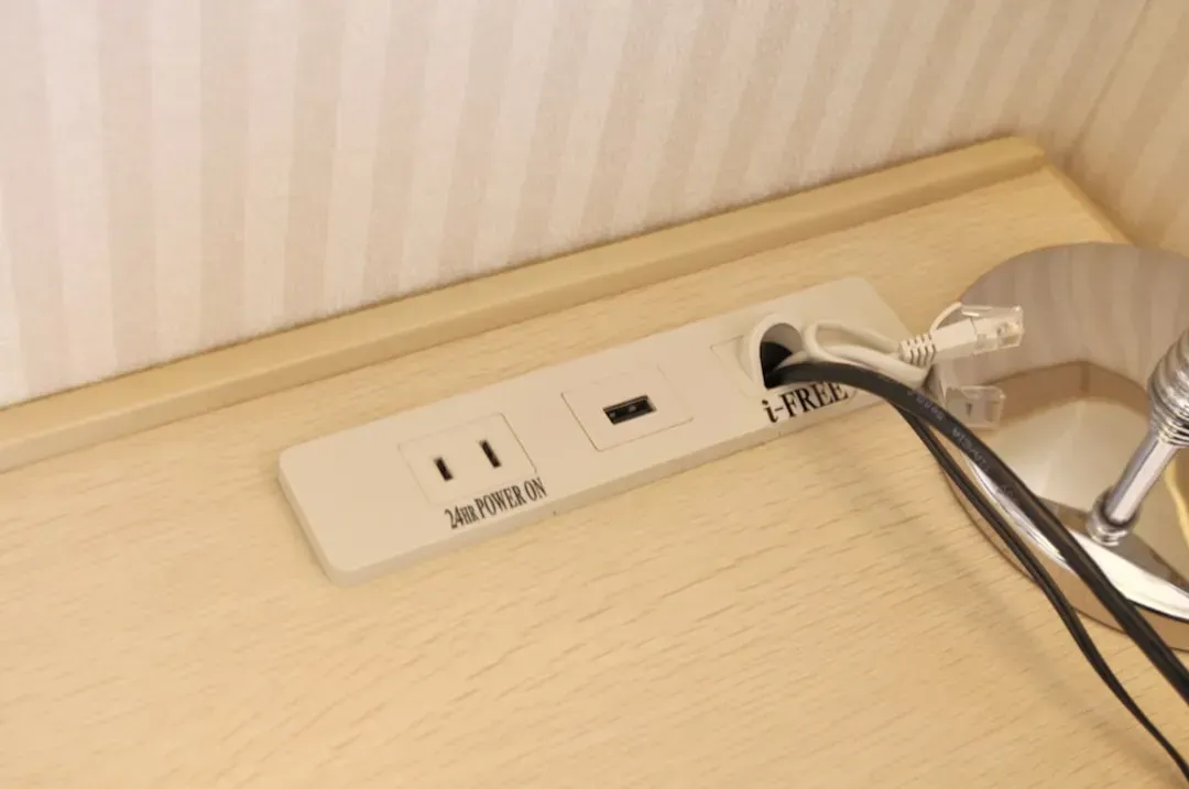 Room amenity