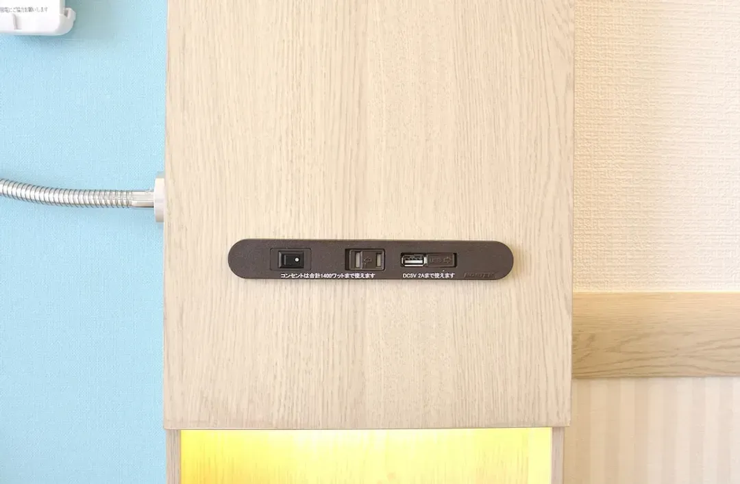 Room amenity