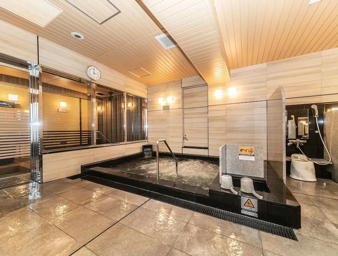 Public bath