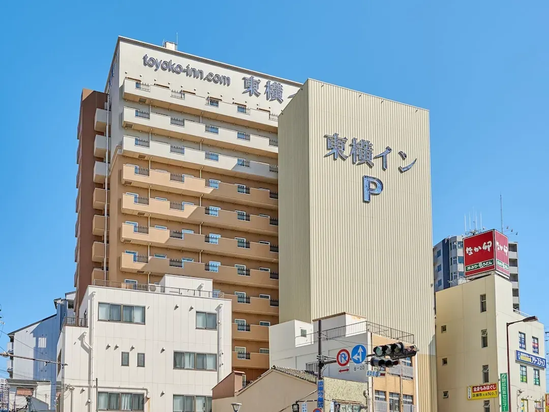 Primary image