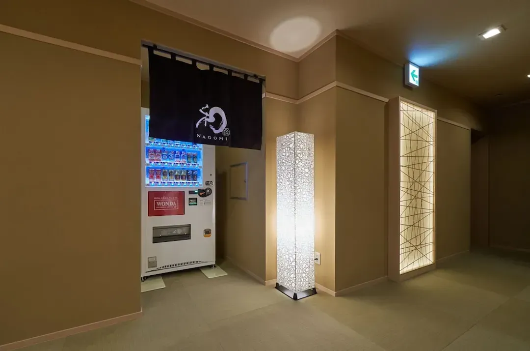 Vending machine