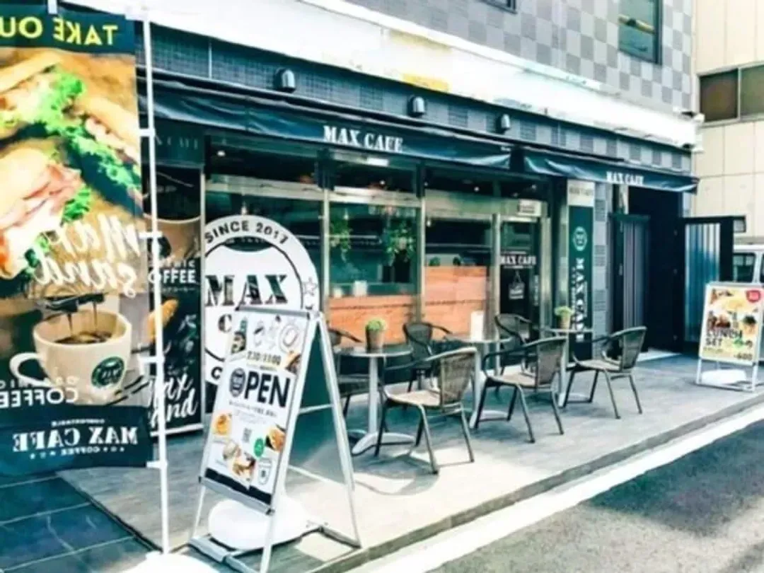 Cafe