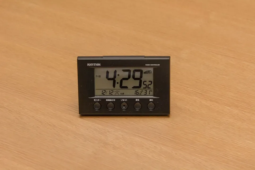 Room amenity