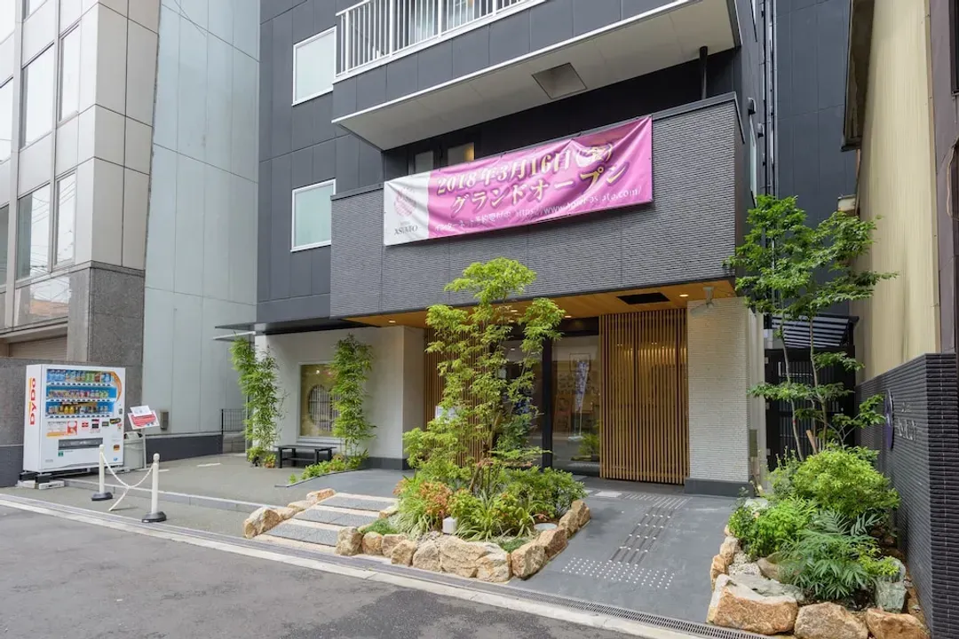 Property entrance