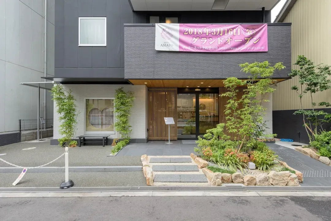 Property entrance