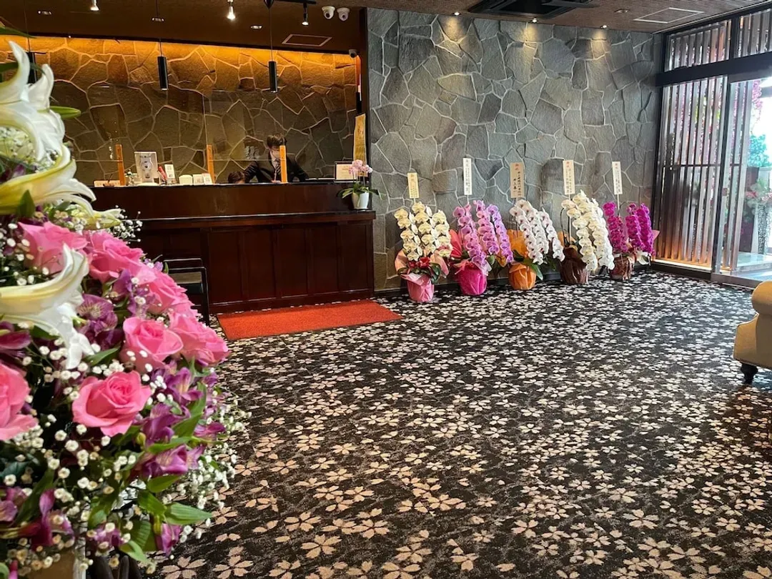 Reception