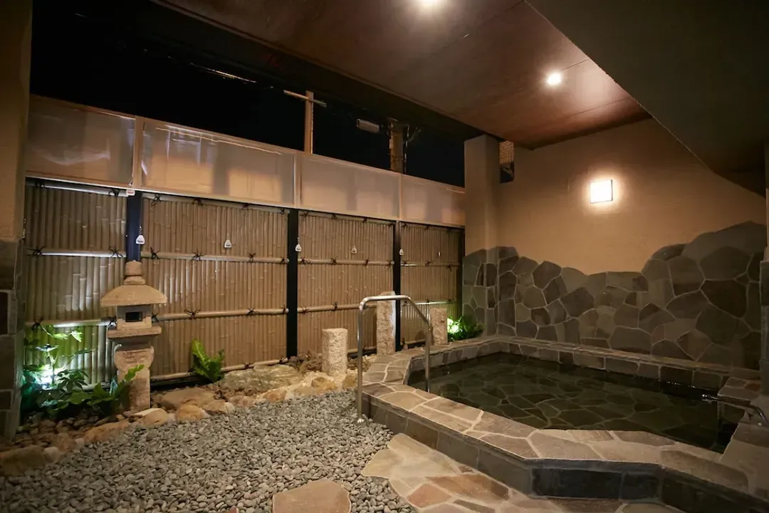 Public bath