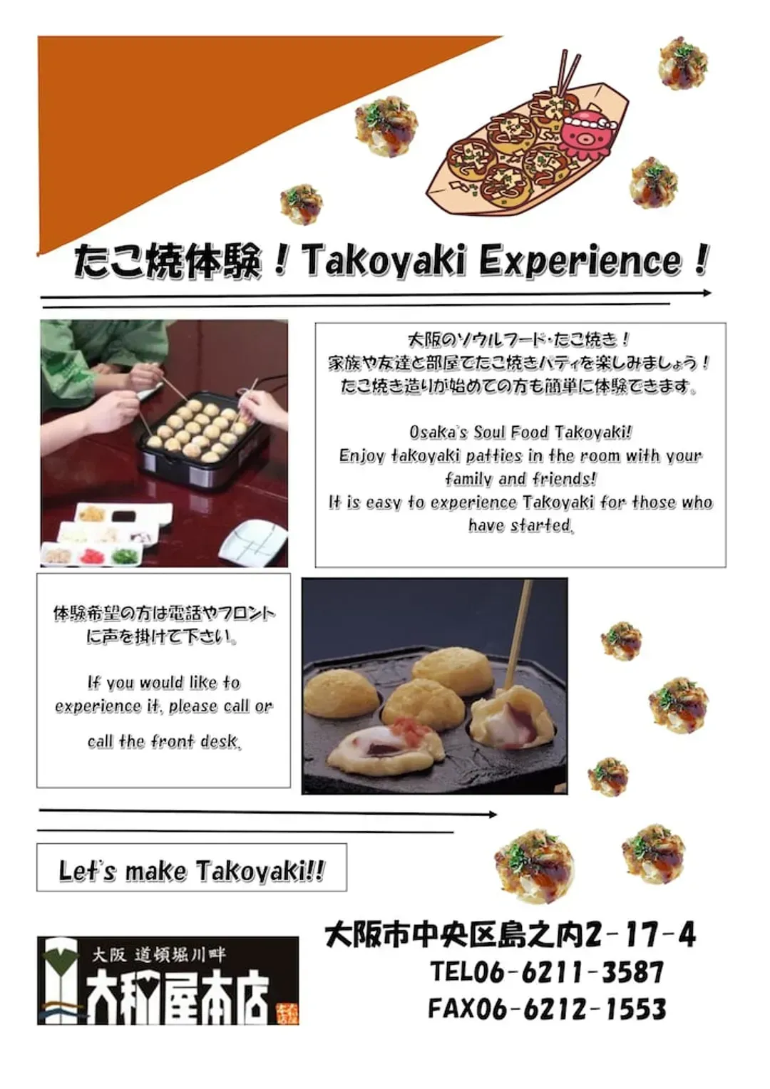 Ryokan dining