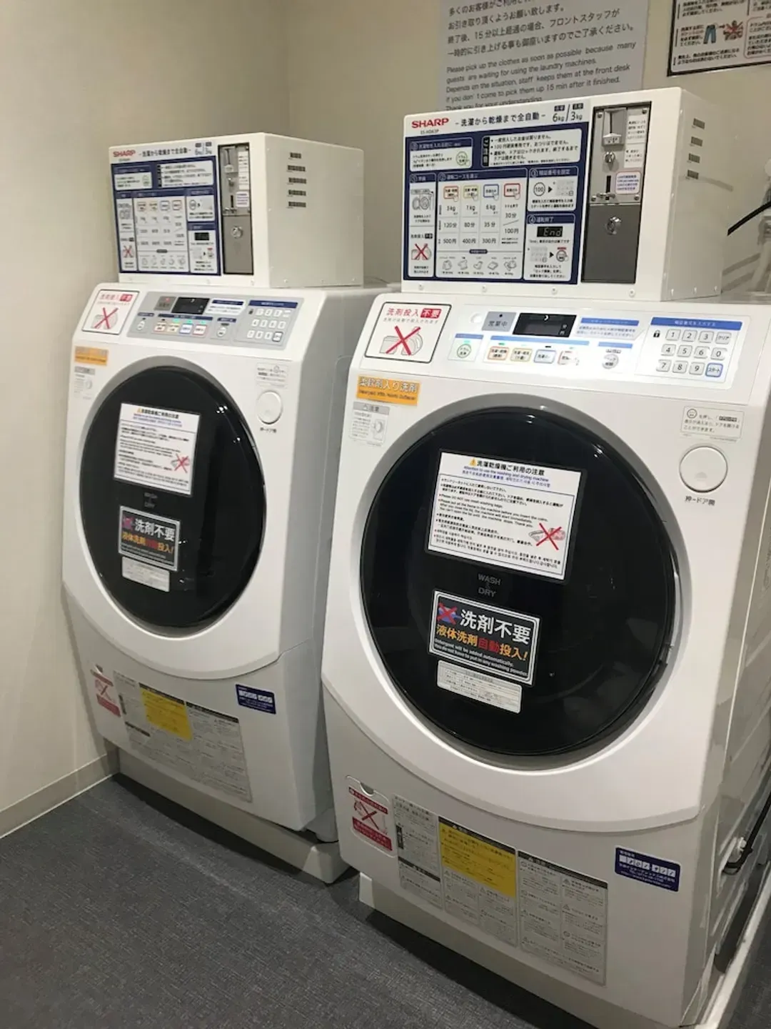 Laundry room