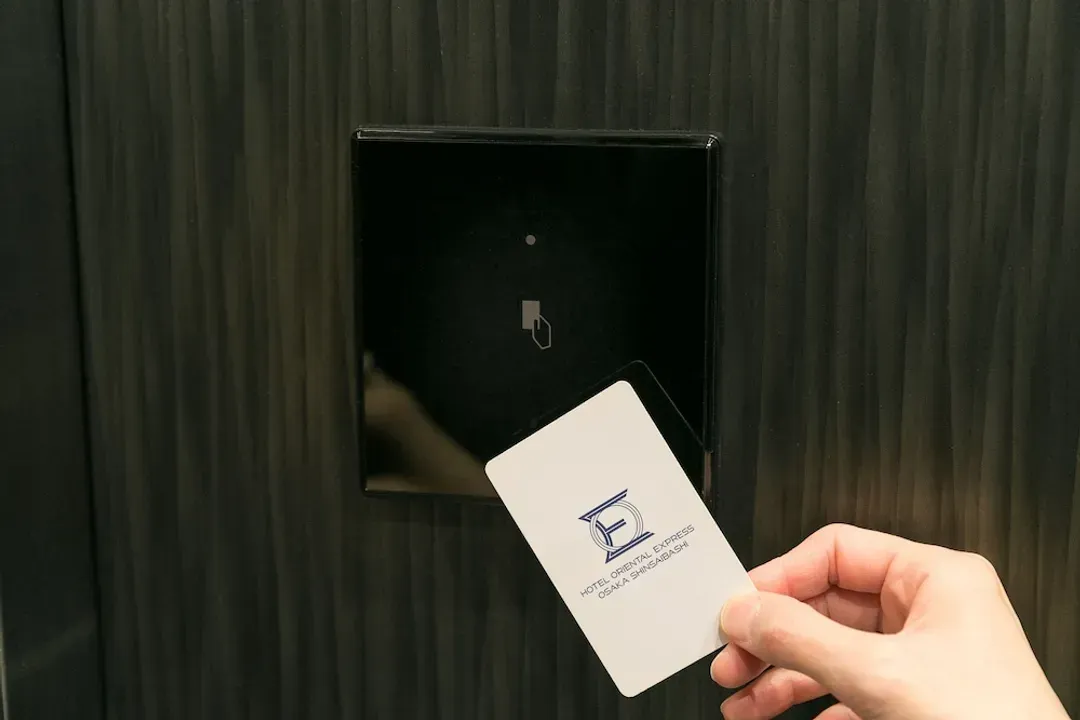 Elevator