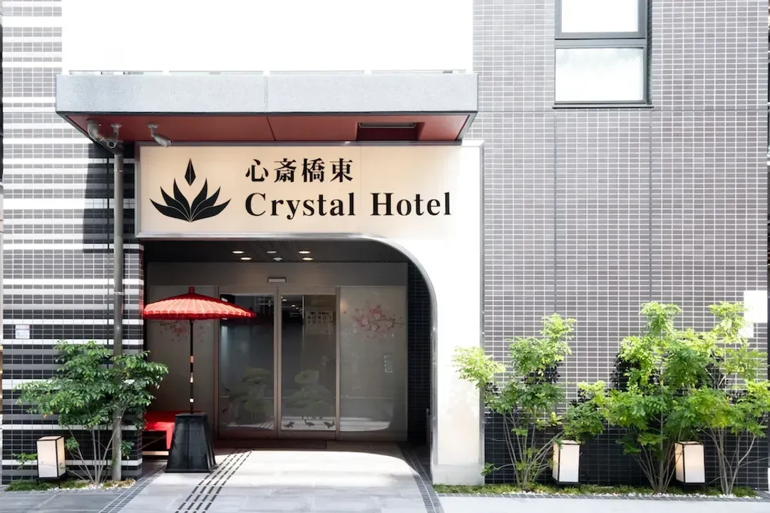 大阪府-心齋橋東水晶飯店